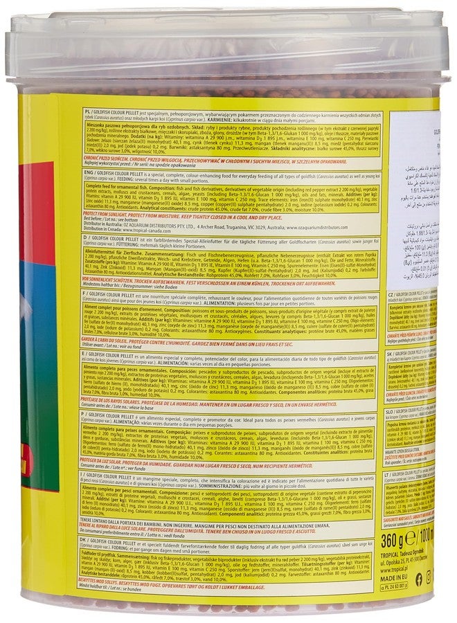 Tropical Gold Fish Colour Pellet Fish Food 1000 Ml,young adult - Image 2